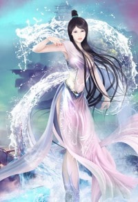 魅魔的庄园